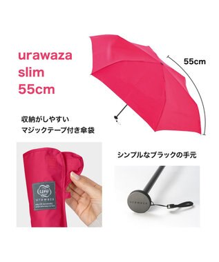 MOONBAT urawaza sim(ウラワザ スリム) 3秒でたためる傘 折りたたみ傘 55cm 大きめ UV ローズピンク