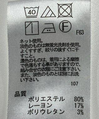 ONWARD Reuse Park 【any FAM】パンツ秋冬 ネイビー