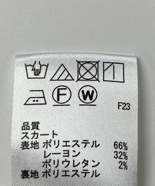 ONWARD Reuse Park 【any SiS】スカート秋冬 ブラウン