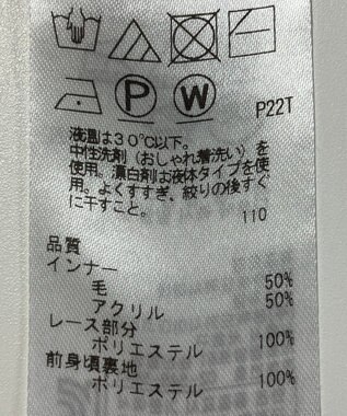 ONWARD Reuse Park 【組曲】ニット秋冬 ブラック