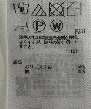 ONWARD Reuse Park 【23区】ニット春夏 レッド