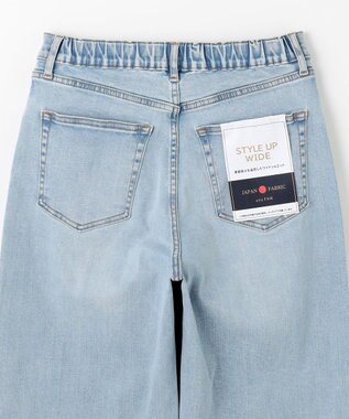 ANY 【大好評につき新色登場/洗濯機可/ウエストゴム/ストレッチ】ワイドデニムパンツ ブリーチ