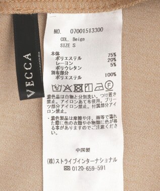 YECCA VECCA プリーツMIXフレアスカート Beige