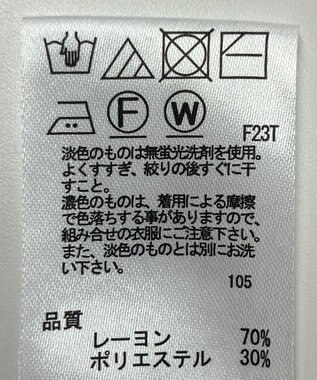 ONWARD Reuse Park 【any SiS】ニット春夏 パープル