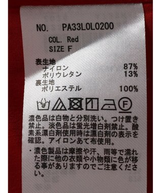 CRAFT STANDARD BOUTIQUE サイドフリルギャザースカート Red