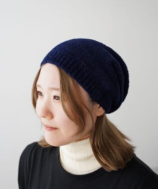 石田製帽 マイクロモール ホールガーメント ニット帽