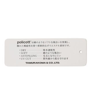 PW CIRCULUS 【吸水速乾 / UV遮蔽率99.5% UVカット / ストレッチ】【WOMEN】DELFT ロングスリーブモックT ゴルフウェア レディース ブラック系