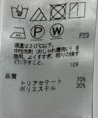 ONWARD Reuse Park 【23区】パンツ秋冬 ブルー