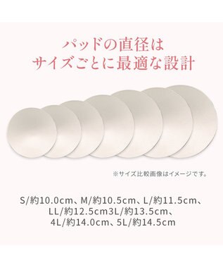 BRADELIS New York 【BRADELIS NewYork peace】シルク混素肌しっとりハッピーバストキャミ26 補正下着 カップ付き ブラトップ ブラキャミソール シェイパー グレージュ