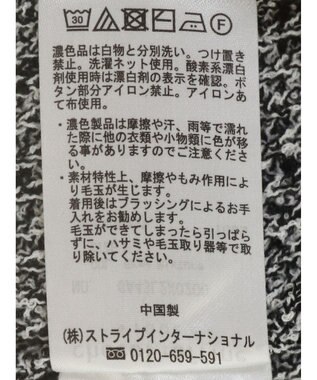 Green Parks シルバーボタンクルーネックベスト Gray Mixture