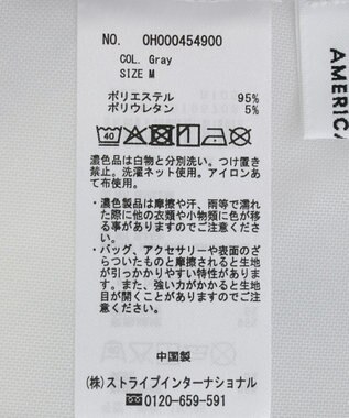 AMERICAN HOLIC ニュアンス柄プリントシアープルオーバー Gray