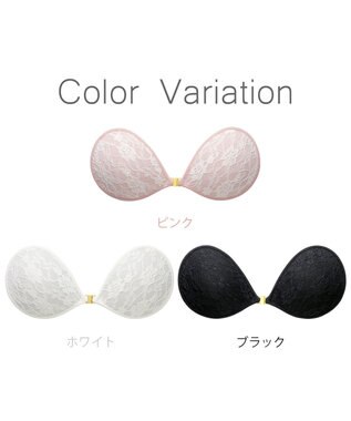 BRADELIS New York 【NuBra / ボリュームアップ】パテッドヌーブラ ベル オーラ  蒸れにくい バックレス コレクション デザインヌーブラ 正規品 ブラック