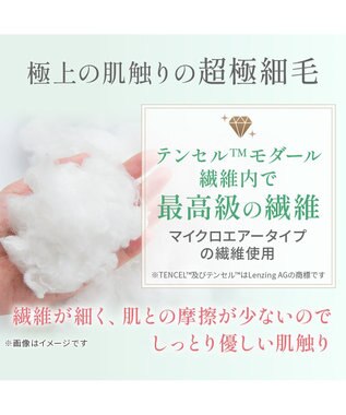 BRADELIS New York 【BRADELIS NewYork peace】シルク混素肌しっとりハッピーバストキャミ26 補正下着 カップ付き ブラトップ ブラキャミソール シェイパー グレージュ