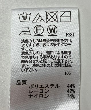 ONWARD Reuse Park 【any SiS】ニット秋冬 ピンク