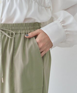 Green Parks 表面感サテンタックパンツ Khaki