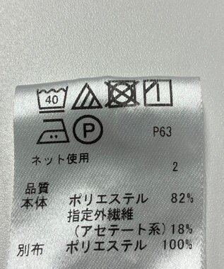 ONWARD Reuse Park メンズ商品【23区 GOLF】カットソー春夏 ネイビー