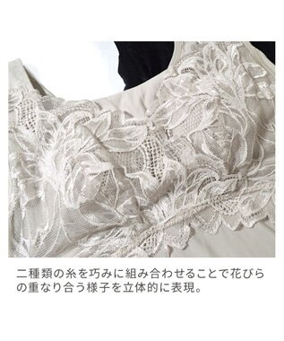 BRADELIS New York 【BRADELIS NewYork peace】シルク混素肌しっとりハッピーバストキャミ26 補正下着 カップ付き ブラトップ ブラキャミソール シェイパー グレージュ