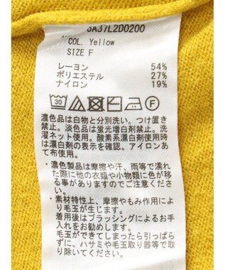 Green Parks もちやわ　Ｖネックミディ丈ニットカーディガン Yellow