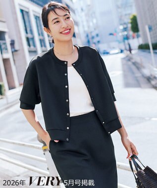 UNFILO 【VERY掲載】BEAUTY FORM JERSEY light スナップカーディガン