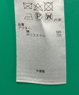 ONWARD Reuse Park 【ICB】コート春夏 グレー
