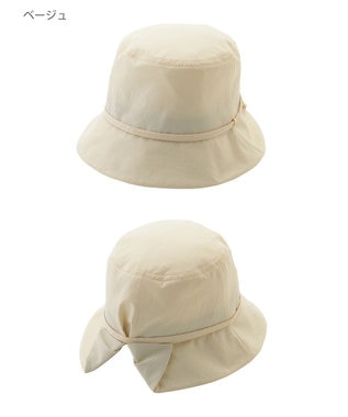 MOONBAT 【遮光100％/遮熱/UVカット】FURLA(フルラ)小ツバ 後ろ割れ バケットハット 帽子 無地 チャーム付き 手洗い可能/サイズ調整可能 ベージュ
