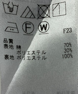 ONWARD Reuse Park 【23区】スカート春夏 グレー