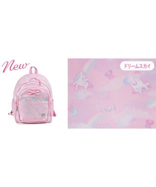 Mother garden マザーガーデン ユニコーン 子供用 リュック【Mサイズ】《ドリームスカイ柄》 ドリームスカイ柄