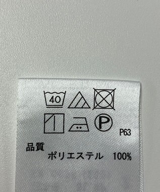 ONWARD Reuse Park 【any SiS】ブラウス秋冬 オフホワイト