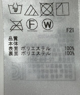 ONWARD Reuse Park 【自由区】スカート春夏 グレー