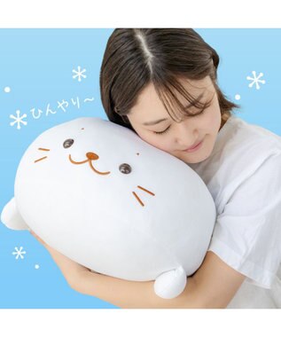 Mother garden しろたん クール抱き枕 55ｃｍ 《白色》 単品 白色