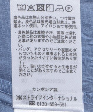 earth music&ecology ワイドシルエットシアーシャツ Blue