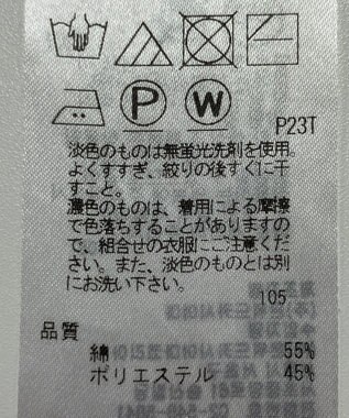 ONWARD Reuse Park 【自由区】ニット春夏 ピンク