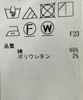 ONWARD Reuse Park 【組曲】パンツ春夏 ブルー