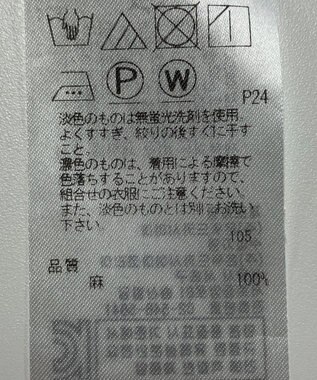 ONWARD Reuse Park 【23区】ブラウス春夏 ピンク