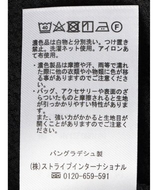 AMERICAN HOLIC 丈違いフクレジャガードキャミワンピース Black