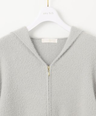 ANY SIS 【洗える】シャギーニット パーカー ライトグレー