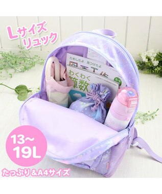 Mother garden マザーガーデン 子供用 リュック 【Ｌサイズ 】《 ユニコーン / 野いちご 》 ハピネス柄