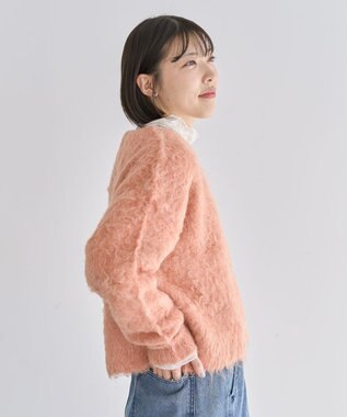 Green Parks 起毛シャギーカーディガン Pink