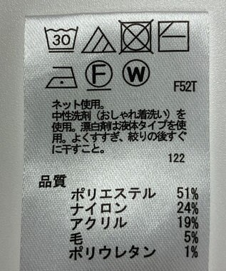 ONWARD Reuse Park 【any FAM】ニット秋冬 オレンジ