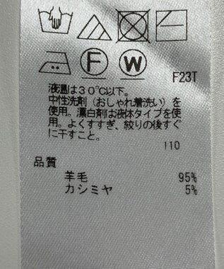 ONWARD Reuse Park 【23区】ニット秋冬 ブルー