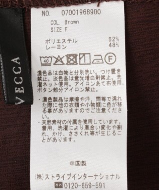 YECCA VECCA ドライタッチシアーバンドカラーシャツ Brown