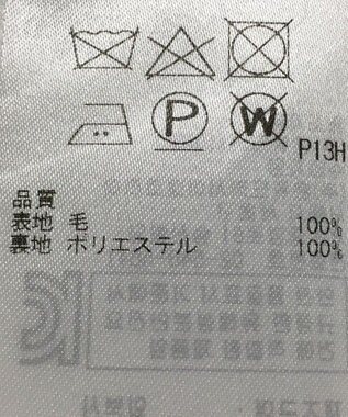 ONWARD Reuse Park 【23区】ジャケット秋冬 ネイビー