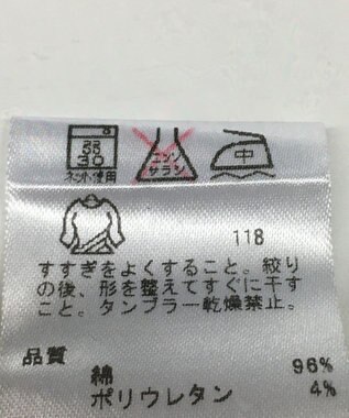 ONWARD Reuse Park 【23区GOLF】スカート春夏 グリーン