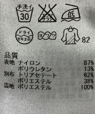 ONWARD Reuse Park 【自由区】ワンピース秋冬 ネイビー