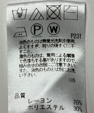 ONWARD Reuse Park 【Feroux】ニット秋冬 ブラウン