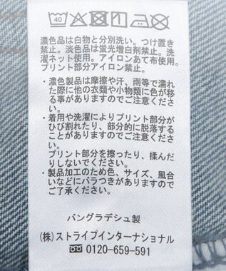 AMERICAN HOLIC タックワイドデニム Light Indigo