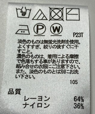 ONWARD Reuse Park 【any SiS】ニット春夏 パープル