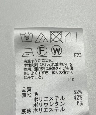 ONWARD Reuse Park 【#Newans】パンツ秋冬 ブラウン