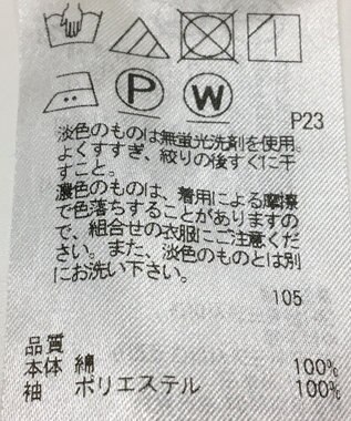 ONWARD Reuse Park 【組曲】ブラウス春夏 イエロー