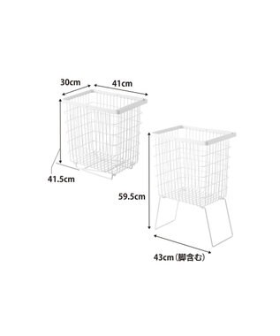 tower 折り畳み脚付きランドリーバスケット タワー ホワイト ホワイト